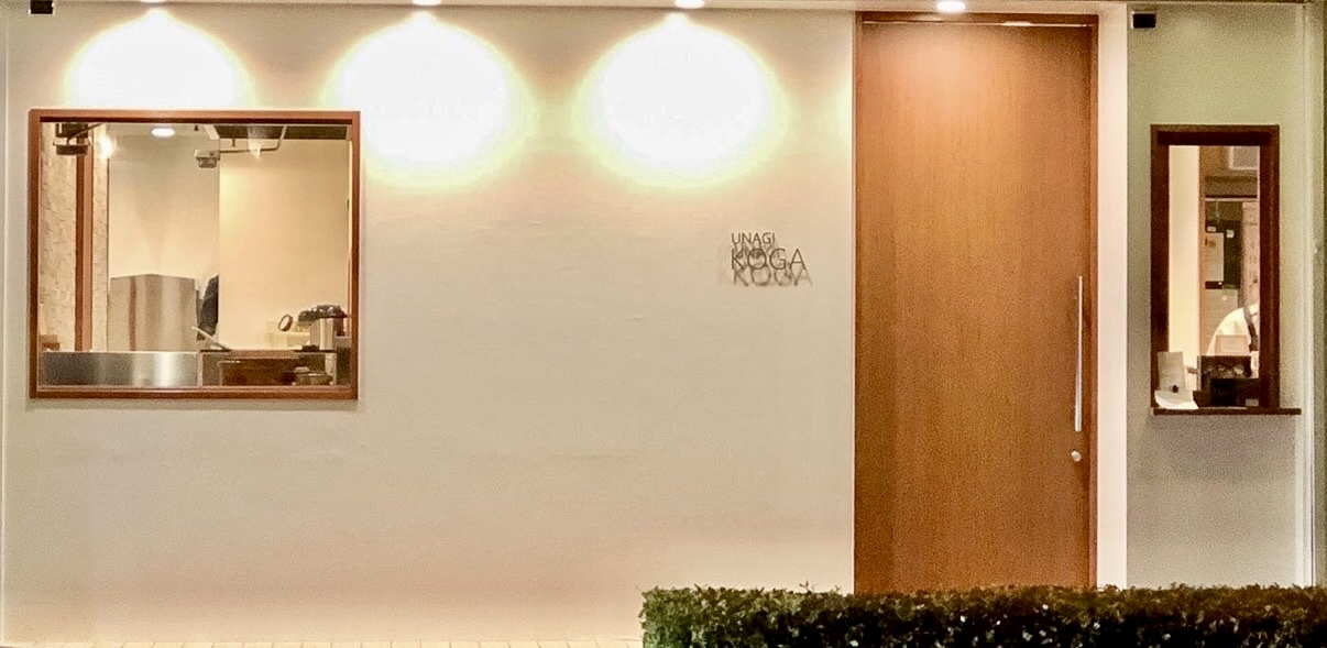 古賀さんの店の写真